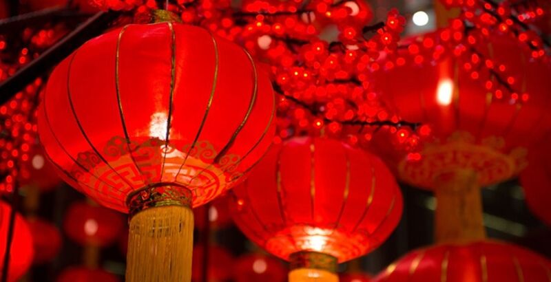 New Moon, New Year: Wisdom from the Chinese New… | Spirituality+Health